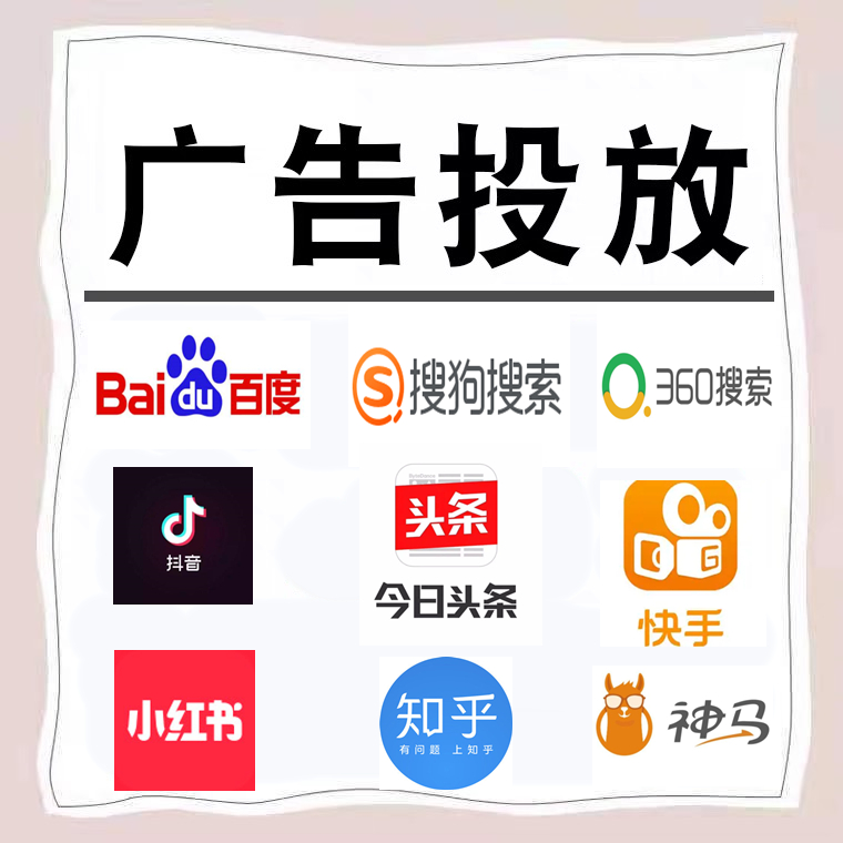 射阳卫浴今日头条高返点行发户